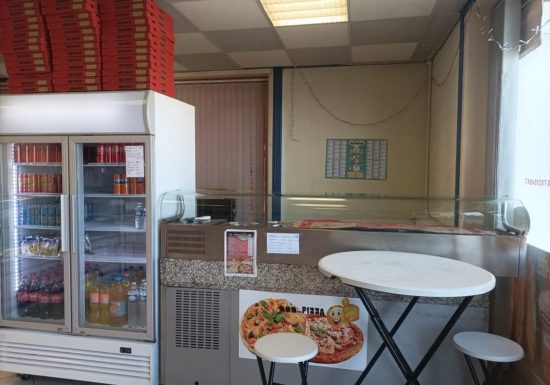 Pizza Le Fournil de Brioude